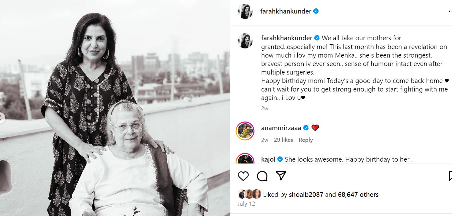 Farah Khan with mother